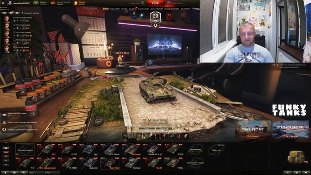 Давайте знакомиться! #shorts #wot #games #танки #миртанков смотреть онлайн