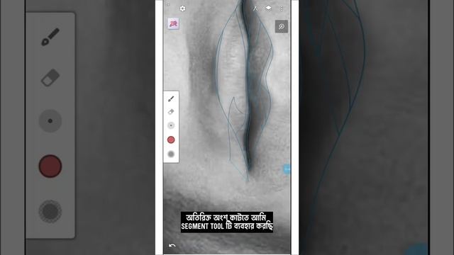 How to make Simple Vector Lips In Android / Infinite Design. смотреть онлайн