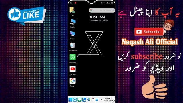 Windows 10 Mobile Launcher for All Android_ in Hindi & Urdu - Naqash Ali Official смотреть онлайн