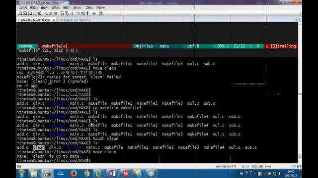 day3 06 makefile编写3 recv смотреть онлайн