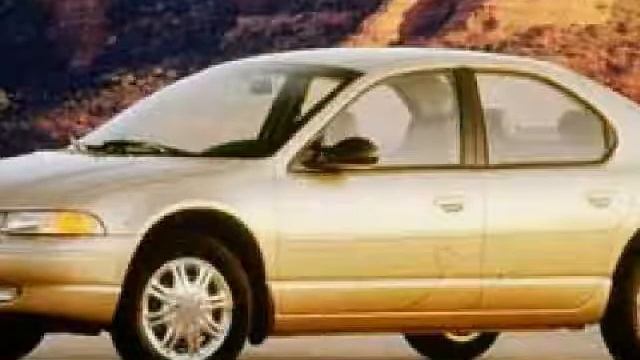 used Chrysler Cirrus Springfield MA 1998 located in Massachusetts at Bertera Chrysler Jeep Dodge Ra смотреть онлайн