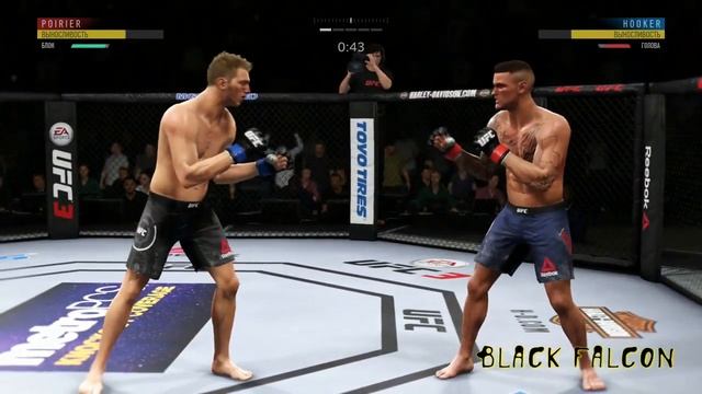 EA Sports UFC 3 Дастин Порье - Дэн Хукер (Dustin Poirier - Dan Hooker) смотреть онлайн