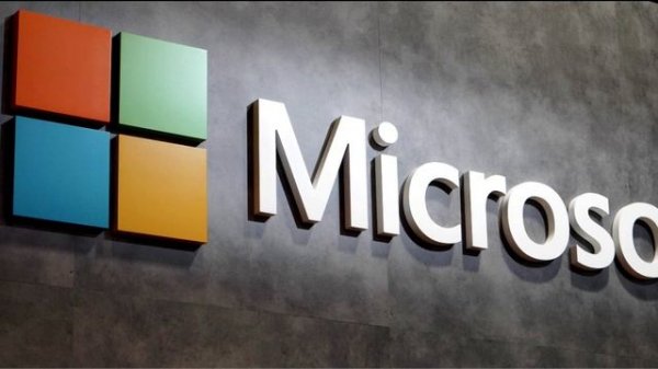 история microsoft