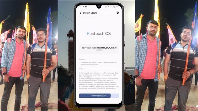 Vivo Y20G New Update In March 2024 | Vivo Y20G 8.70.32 Update Full Review | Mahesh Jat