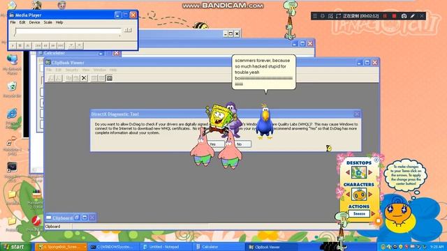MaxalertKill (NEW DOWNLOAD LINK) смотреть онлайн