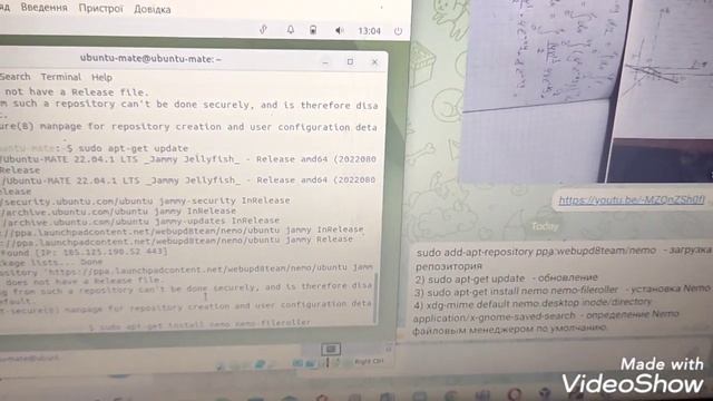 встановлення Ubuntu (Mate) на ВМ смотреть онлайн