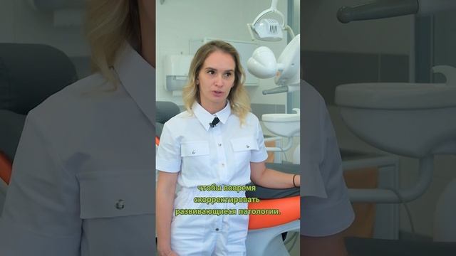 Когда можно начинать носить брекеты?