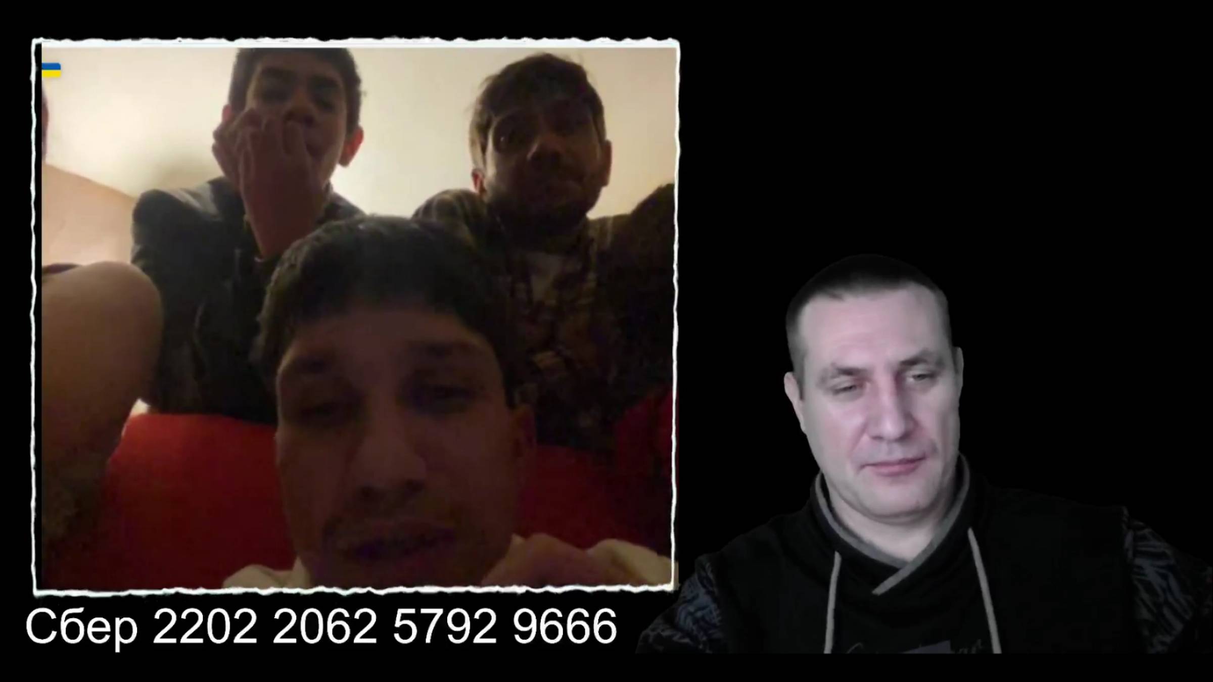 Жители Закарпатья в чатрулетке смотреть онлайн