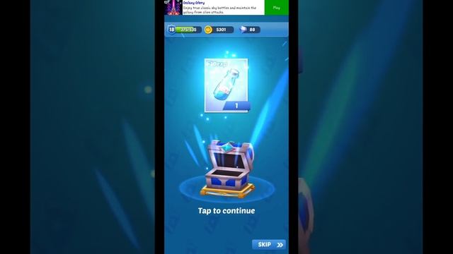 Subway Princess Runner Game : Police👮♂️ Jumped To Water 🤭 | Android/iOS Gameplay HD смотреть онлайн