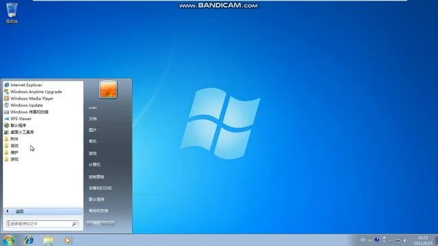 The showcase of the last Starter edition system:Windows 7 Starter edition Simplfied Chinese смотреть онлайн