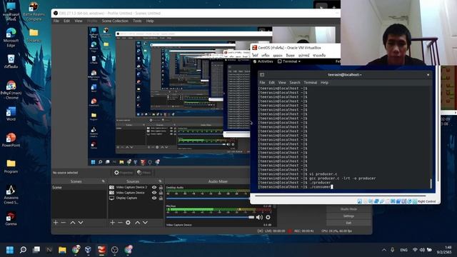 Shared Memory смотреть онлайн