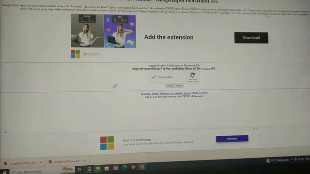 How To Install Google Input Tools in Windows/Laptop смотреть онлайн