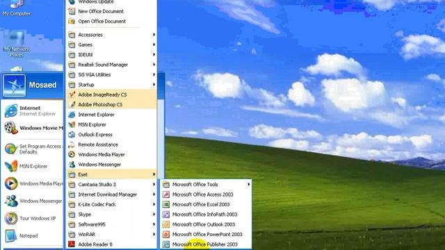 How to start Word 2003 смотреть онлайн
