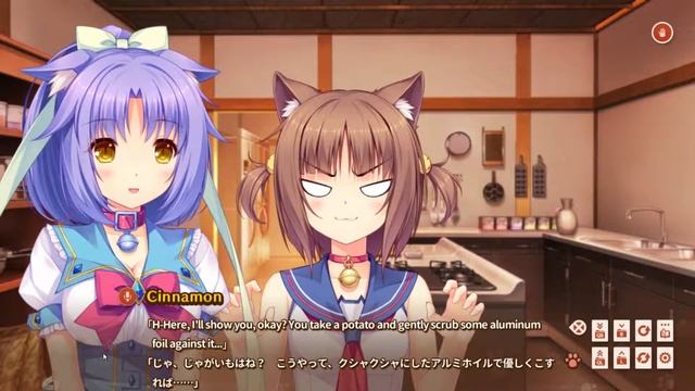 Nekopara vol. 0 Potato смотреть онлайн