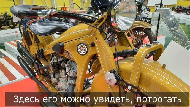 Где увидеть и покататься смотреть онлайн