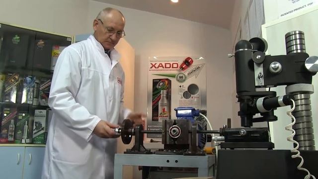 Hado 12 07 16 смотреть онлайн