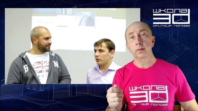 Секрет успеха важных этапов в жизни смотреть онлайн