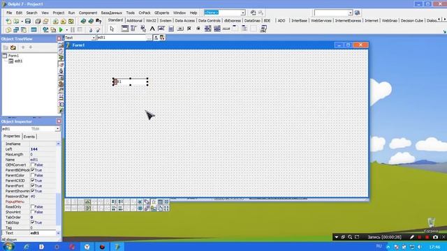 Delphi7 программирование - edit смотреть онлайн