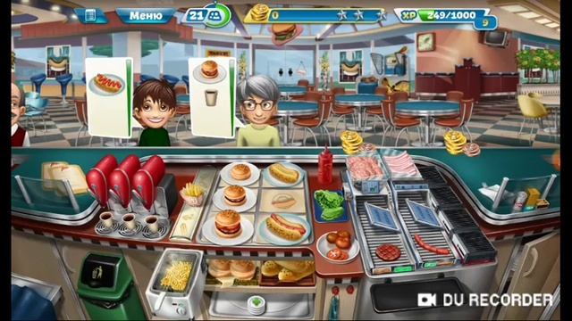 Играю в "кухонная лихорадка" смотреть онлайн