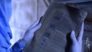 Путешествие цветка 1 сезон 26 серия