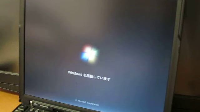 Windows 7 Retail Boot Up смотреть онлайн