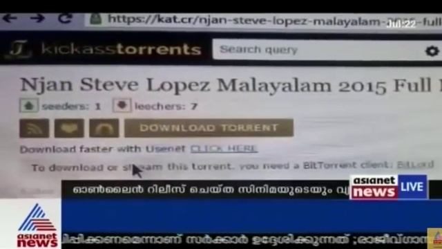 ReelMonk Tracked Torrent uploader within 12 Min смотреть онлайн