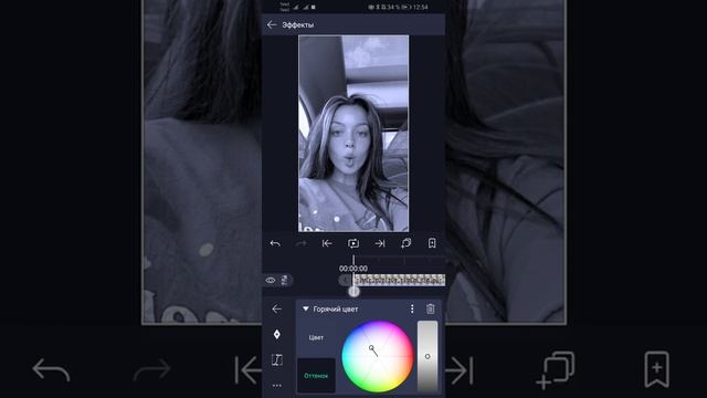 ГОТОВЫЕ АВАТАРКИ, ТУТОРИАЛЫ НА АНДРОД/ЧИТ ОПИСАНИЕ смотреть онлайн