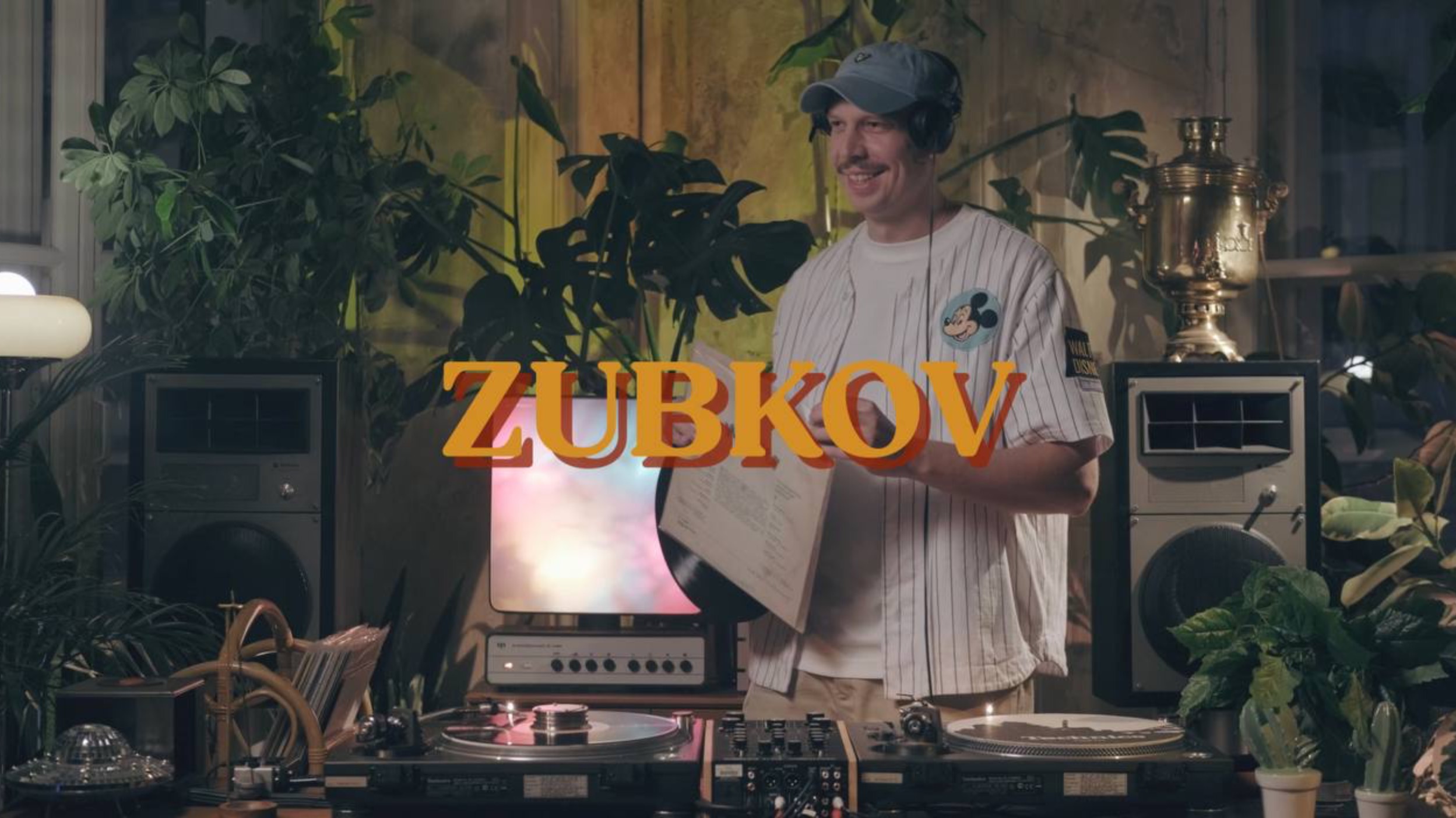 Редкий Советский винил от Алексея Зубкова – L’atelier De Musique Ep002