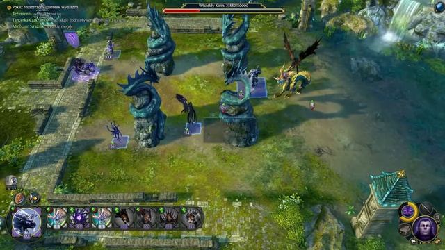 Wściekły Kirin boss смотреть онлайн