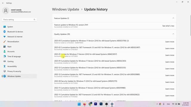 How to View Update History in Windows 11/10 | Step by Step смотреть онлайн