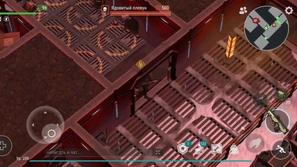 Last Day on Earth Survival Extreme Laboratory B1