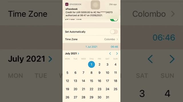 Iphone 📲 software update using mobile data смотреть онлайн