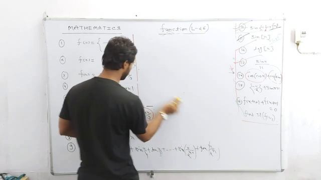 FUNCTION LECTURE 26 смотреть онлайн