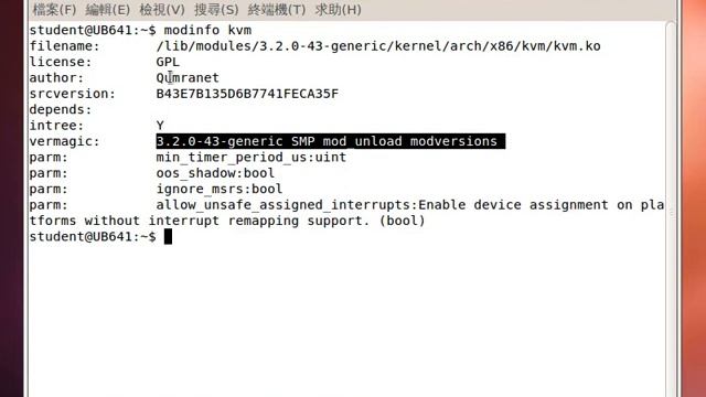 確認 Linux KVM 安裝規格 смотреть онлайн