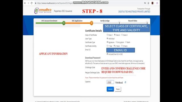 Aadhar eKYC Based Paperless DSC смотреть онлайн