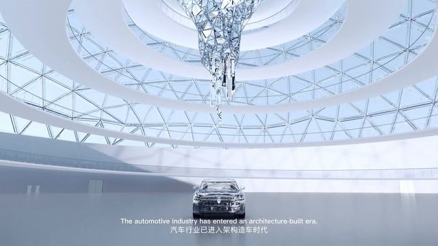 VOYAH Chasing Light debuts 1 岚图追光 首发亮相 смотреть онлайн