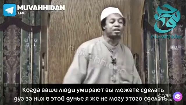 Альхамдулиллях,Хвала Аллаху за то что я мусульманин СубханАллах смотреть онлайн
