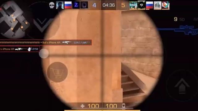 MORHENSTHERN - ПОЧЕМУ? | FRAGMOVIE | IPhone XR