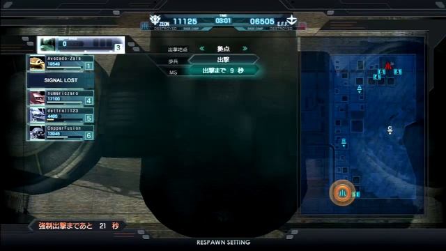 Gundam Battle Operation 1: The Final Week - MS-14 Gelgoog Ground Type смотреть онлайн