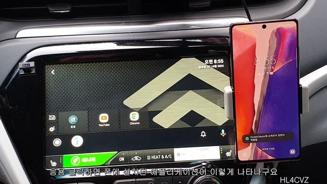 안오미 폰(루팅) 택배 서비스 A/S 삼성 갤럭시 Note20 5G смотреть онлайн