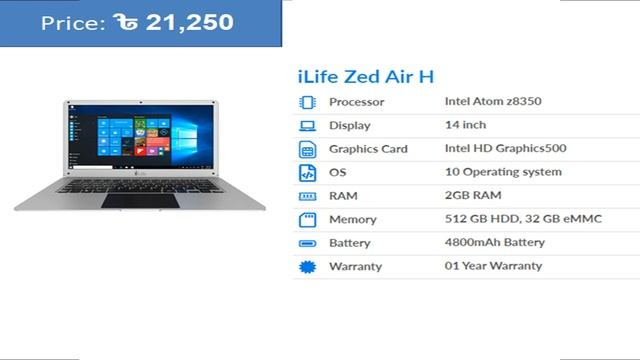 ilife Laptop Price In BD | ilife Laptop Price In Bangladesh 2020 | ilife Laptop BD | kamaltwinsprim смотреть онлайн