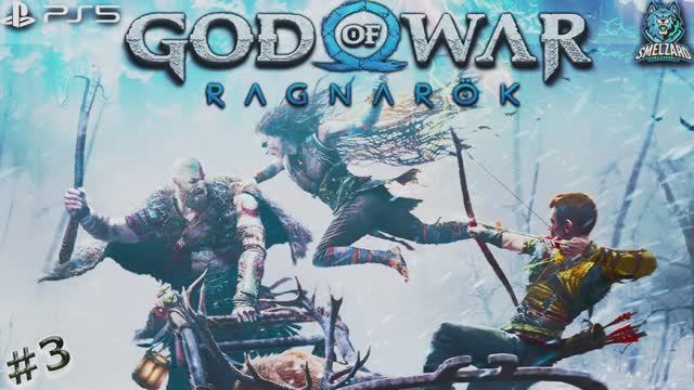 GOD OF WAR: Ragnarok ► Бог Войны Рагнарёк PS5 ► Вот ведьма #3 ✪ #godofwarragnarok #богвойны #ps5 смотреть онлайн