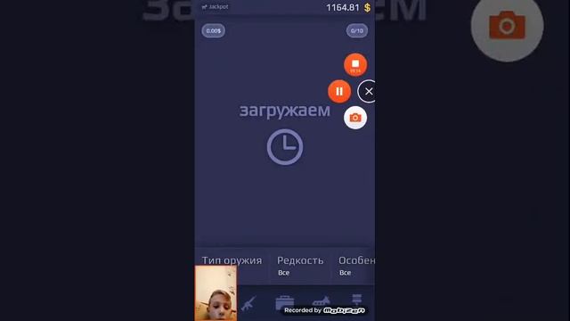 Проиграл 2 воя в чекпоте. обидился на сайт！ смотреть онлайн