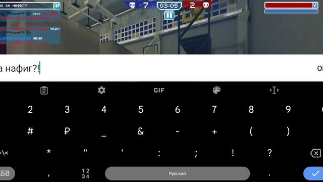 💀💀💀 смотреть онлайн