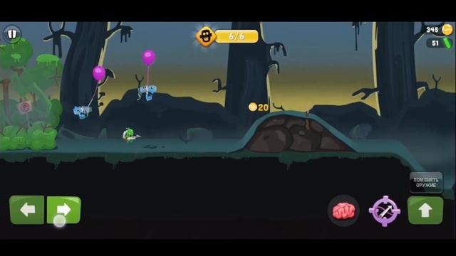 Zombie Catchers 🧟 #3 Прохождение от Taras Well Play смотреть онлайн