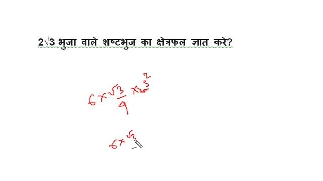all shift 19 September railway group d |third shift |2018 |all math questions смотреть онлайн