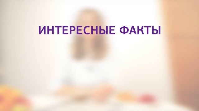Поговорим о кофе с нутрициологом смотреть онлайн