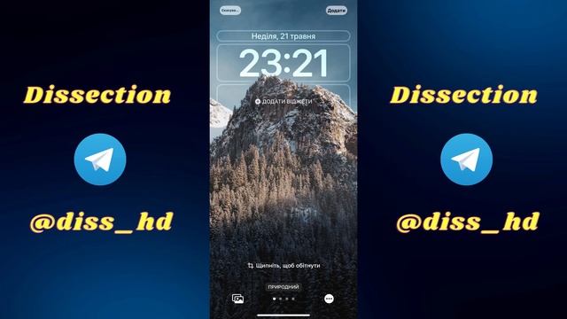 WALLPAPERS FOR IPHONE смотреть онлайн
