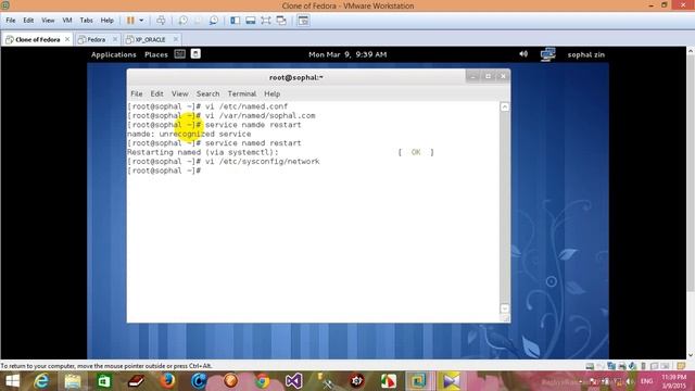 send mail linux смотреть онлайн