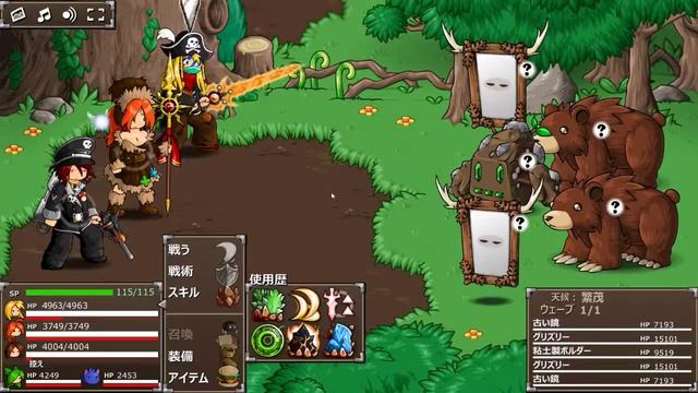 Epic Battle Fantasy 5　無言で普通にプレイ　その３ смотреть онлайн